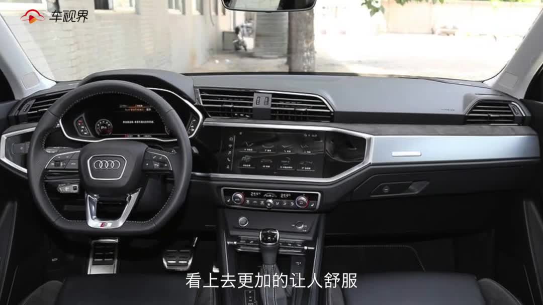买优惠大上市久的QX30 ，还是颜高价高的奥迪Q3，看完秒懂