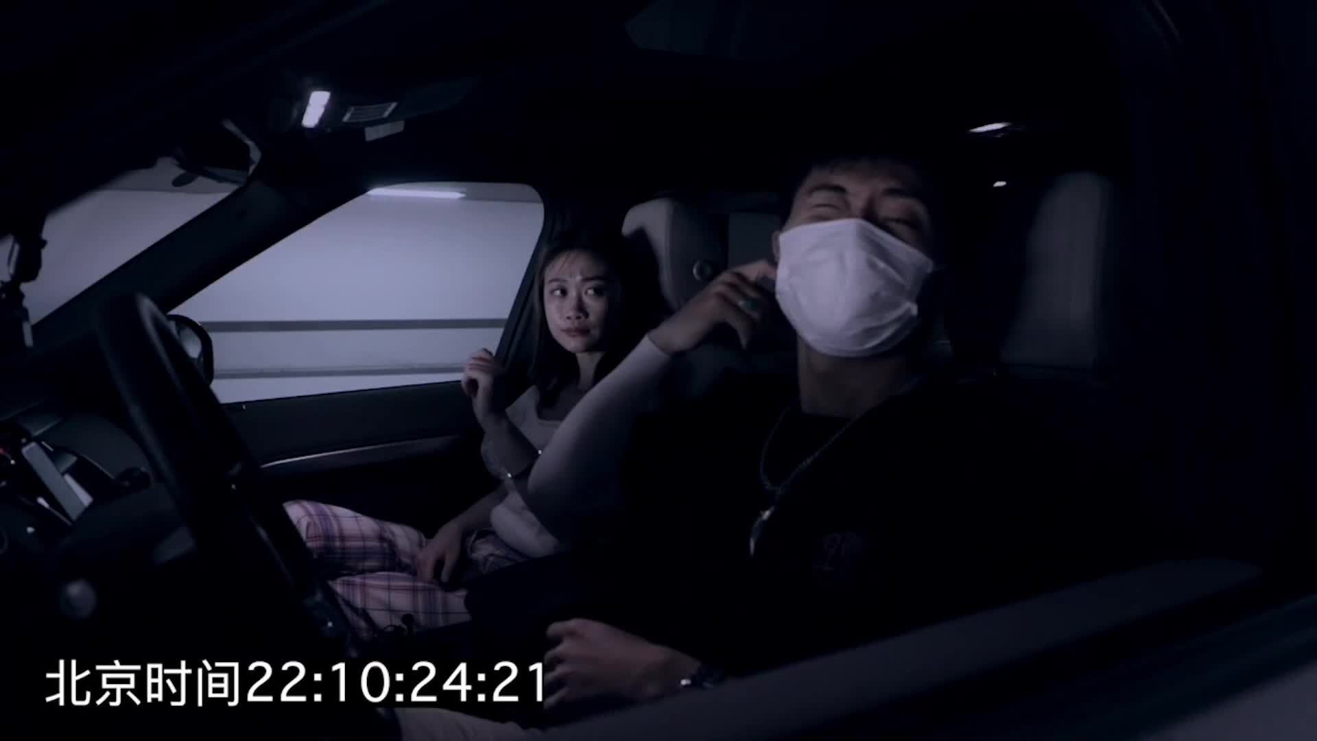 已婚男士的首选！路虎发现这一配置可避免家庭矛盾