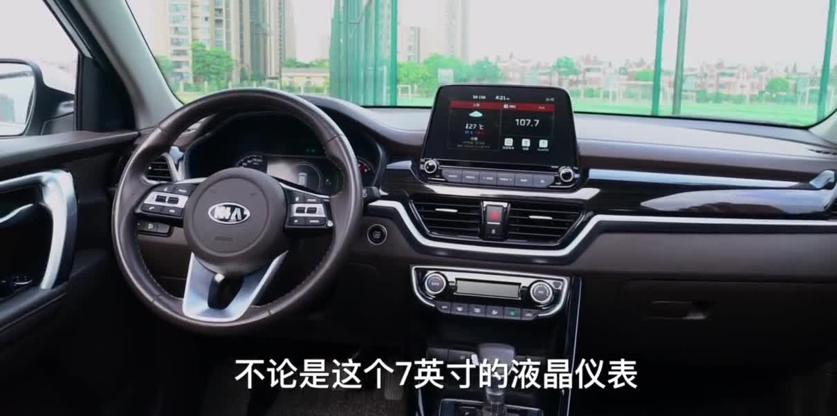 实测起亚“智慧担当”全新一代智跑