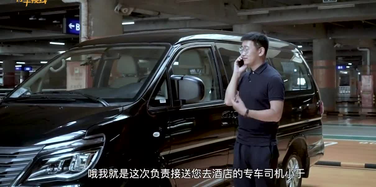 宜商宜家 趣评东风风行新菱智M5