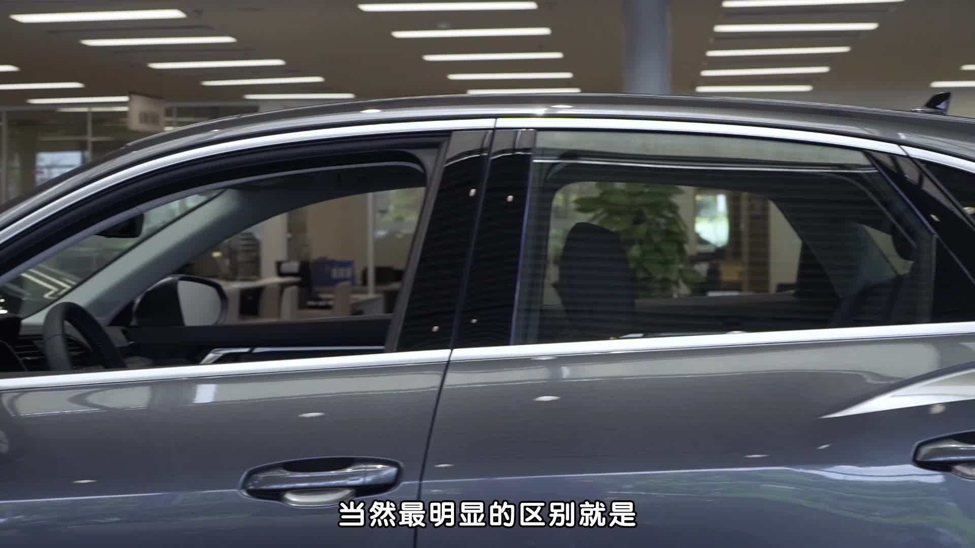 新车大真探：颜控粉看过来 奥迪Q3轿跑版值得拥有！