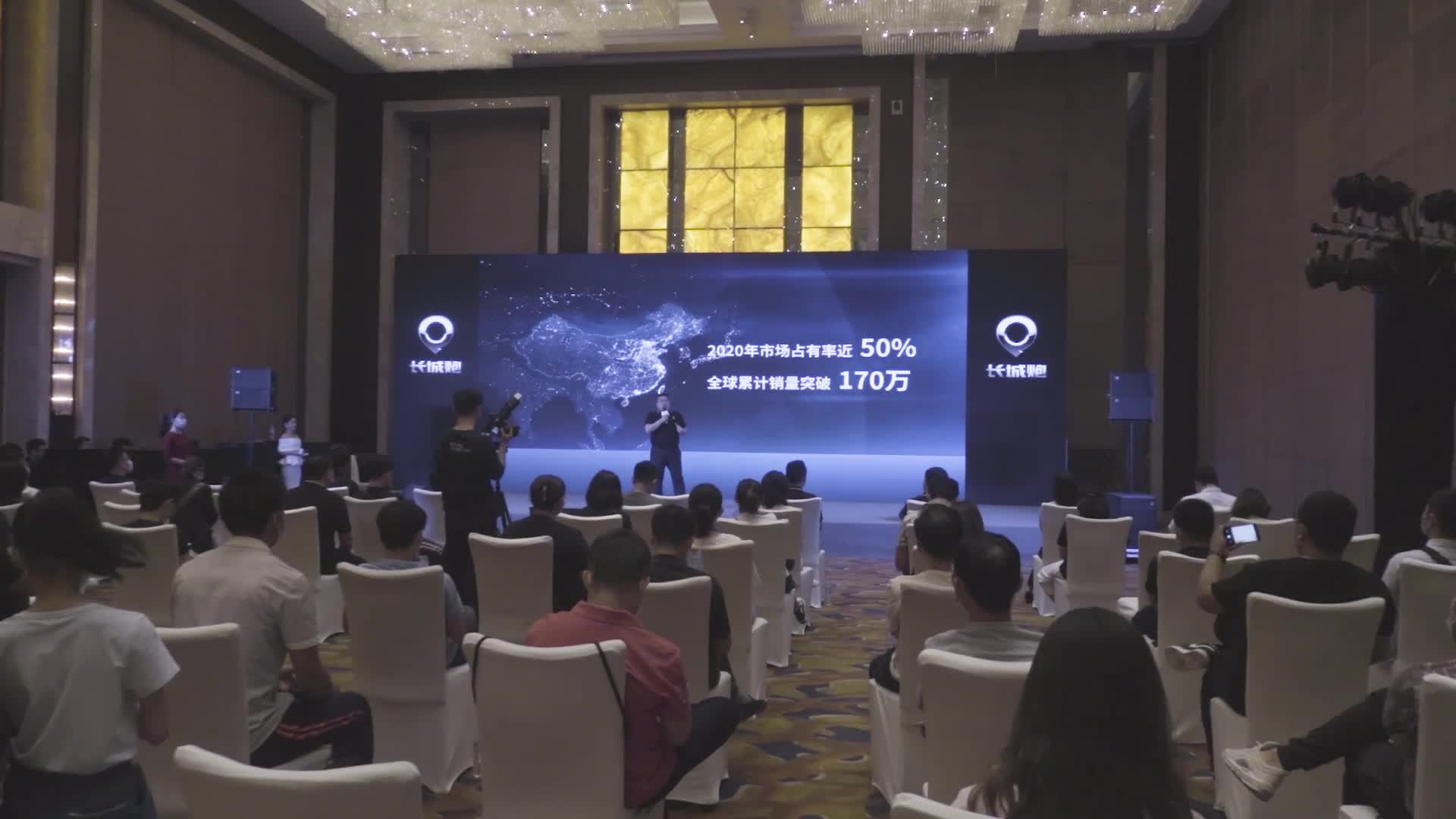 长城炮越野皮卡开启山东区域品鉴会