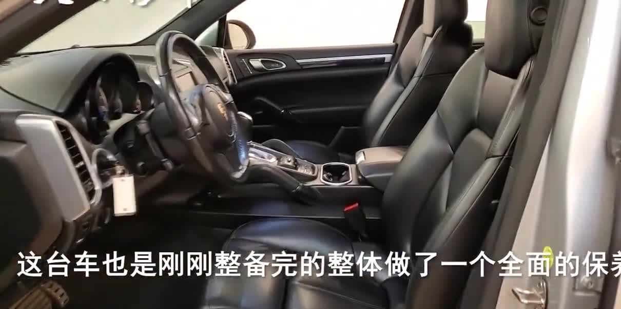 库存6年的车还值得买吗？16万买的保时捷卡宴S，算是捡漏吗？