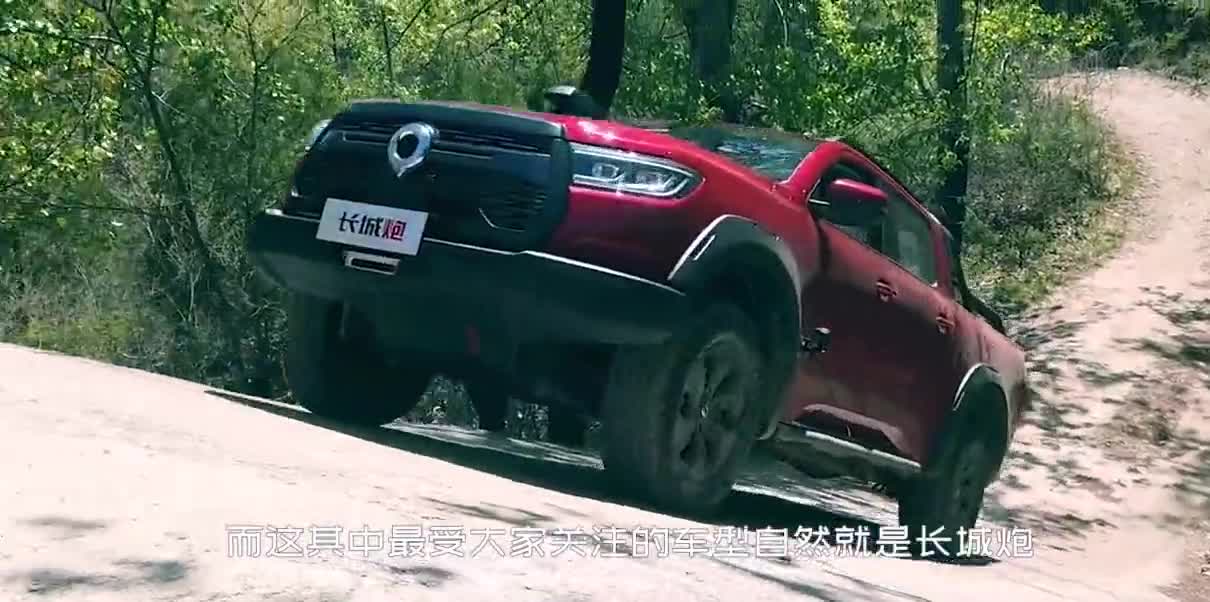 长城炮出露营车，后斗变储藏室，自带车顶帐，比房车更野！