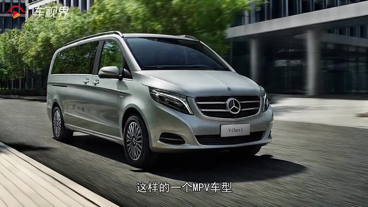 家用哪个更靠谱？奔驰V级和塞纳怎么选？
