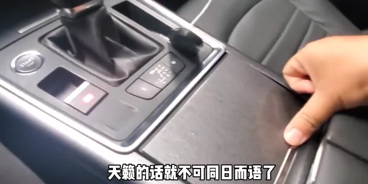 保值太低！2年血亏小10万！放弃二手沃尔沃和天籁却选择雪铁龙c6