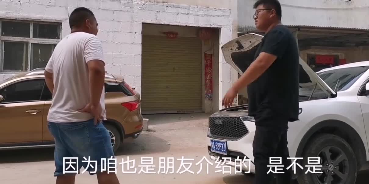 车主家里拆迁了要换霸道了，看不上国产哈弗F7了，看看能不能捡漏