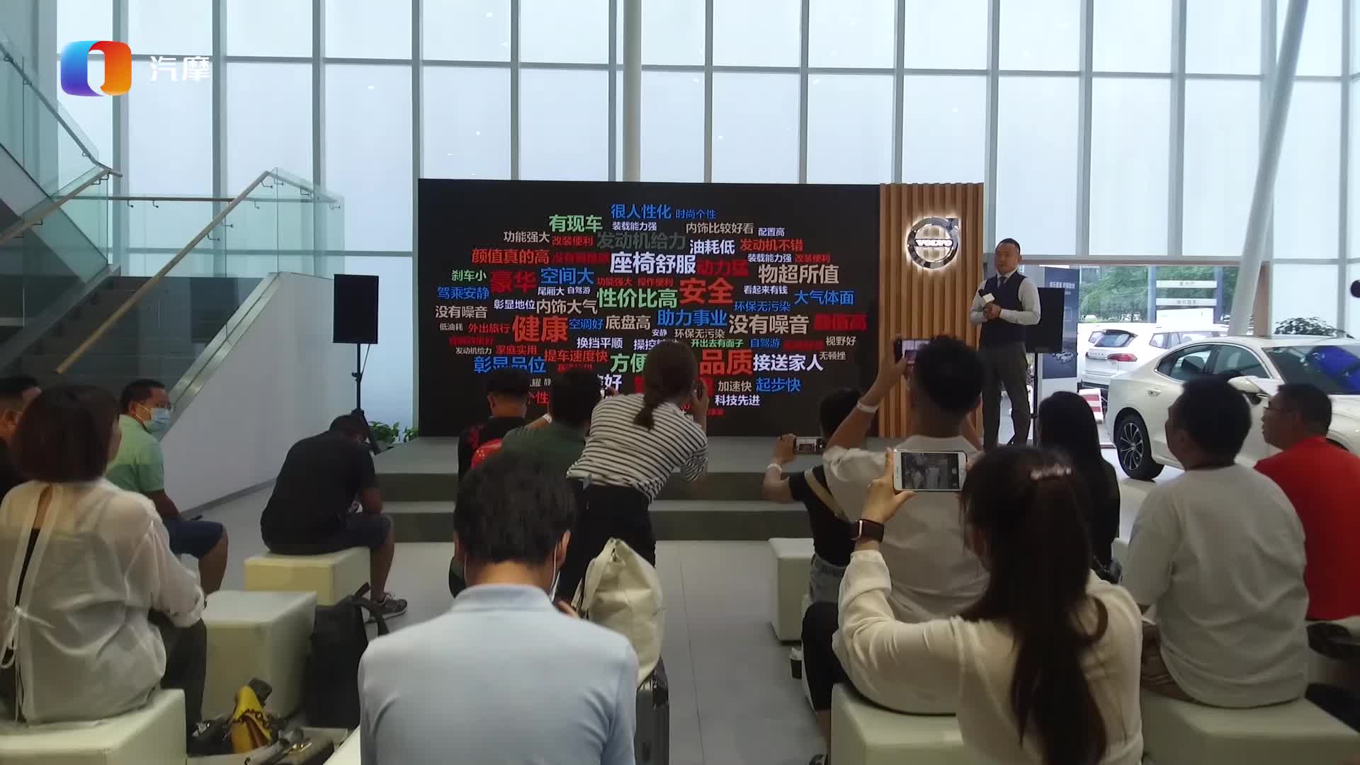 运动性能不输竞品 体验沃尔沃全新S60