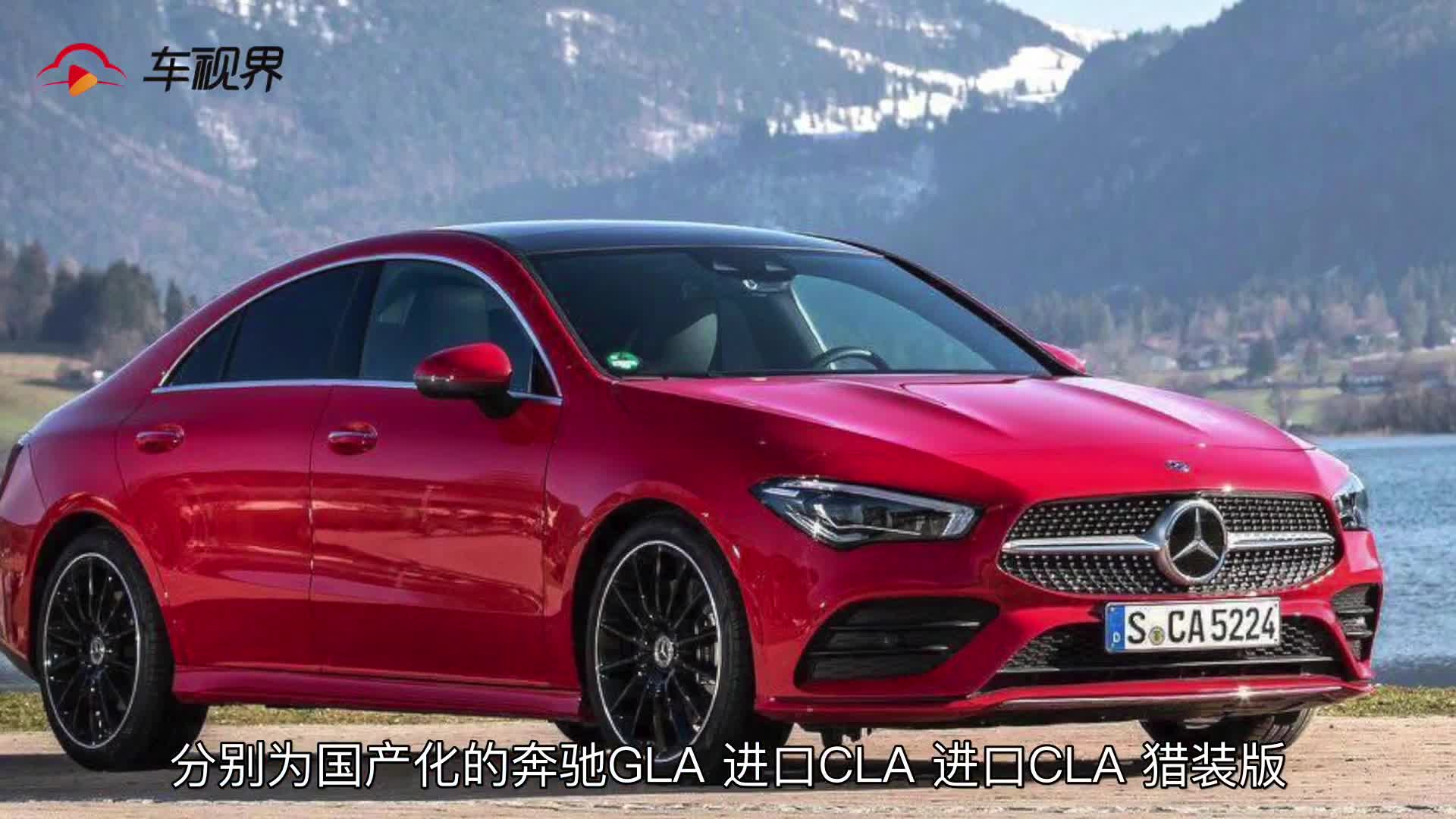 成都车展豪车抢先看，宝马4系，玛莎拉蒂入门车型全有