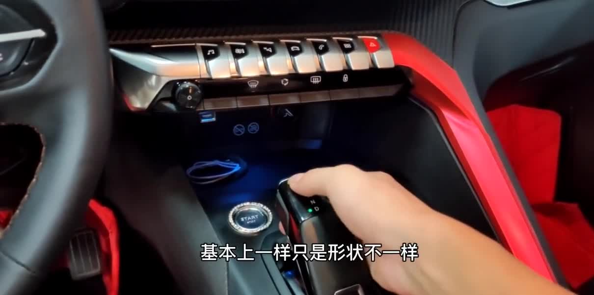 18年的标致4008自己朋友要出10万还要考虑，车商直接加一万收购