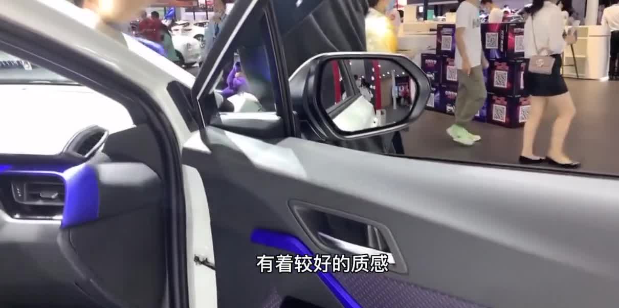 丰田全新“奕泽IZOA”登场！造型太霸气，13万还看啥逍客