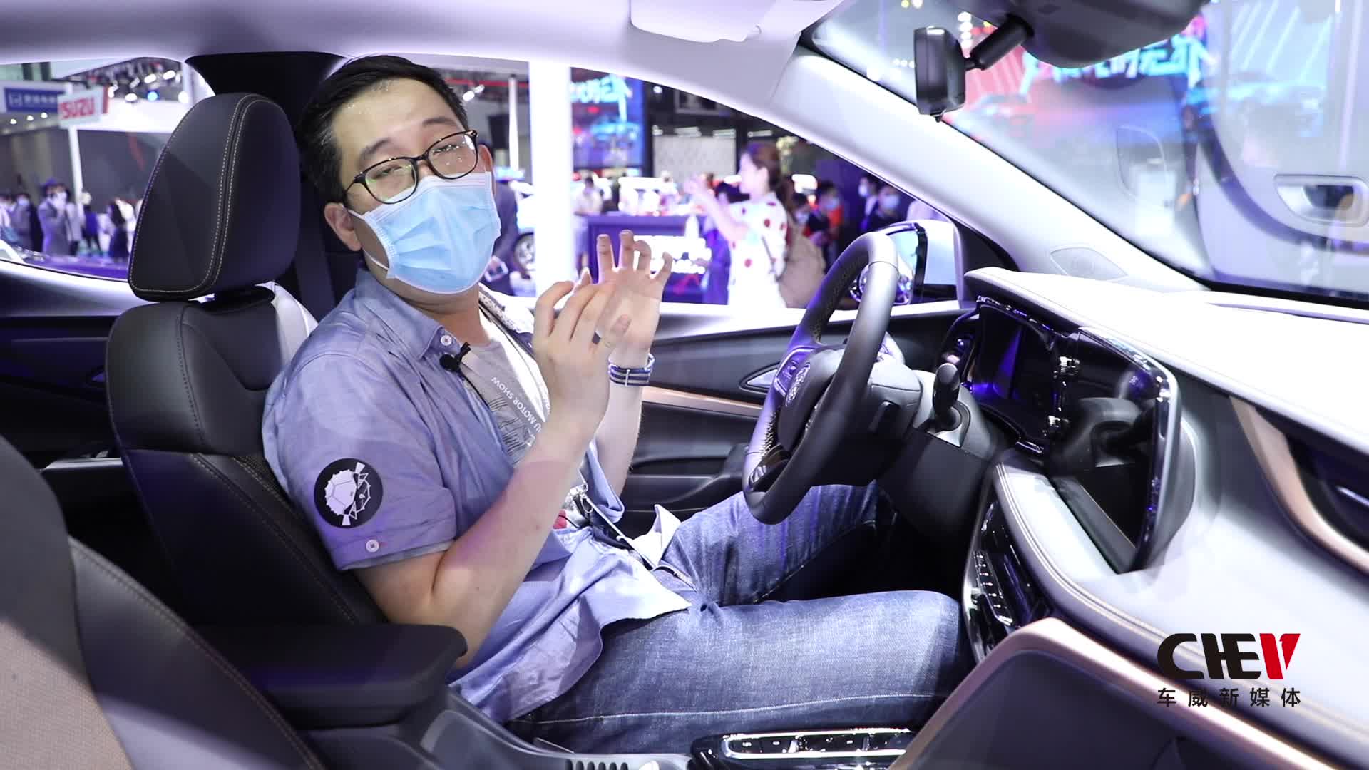 综合续航500公里，起价17.98万，静态体验别克微蓝7