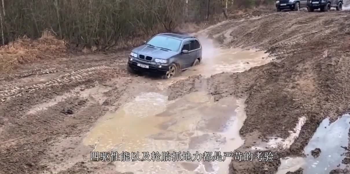 陷入泥坑那一刻，才知道三菱帕杰罗和宝马X5的差别有多大！
