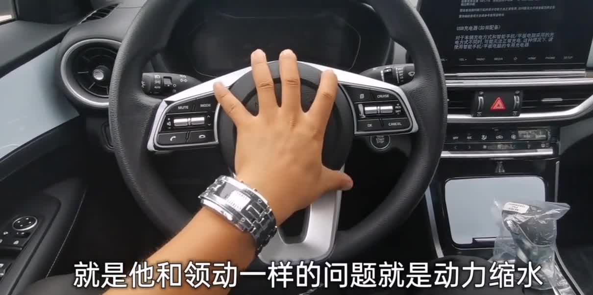 起亚k3降到7.98万，比领动便宜，外形也比领动好看，性价比高吗？
