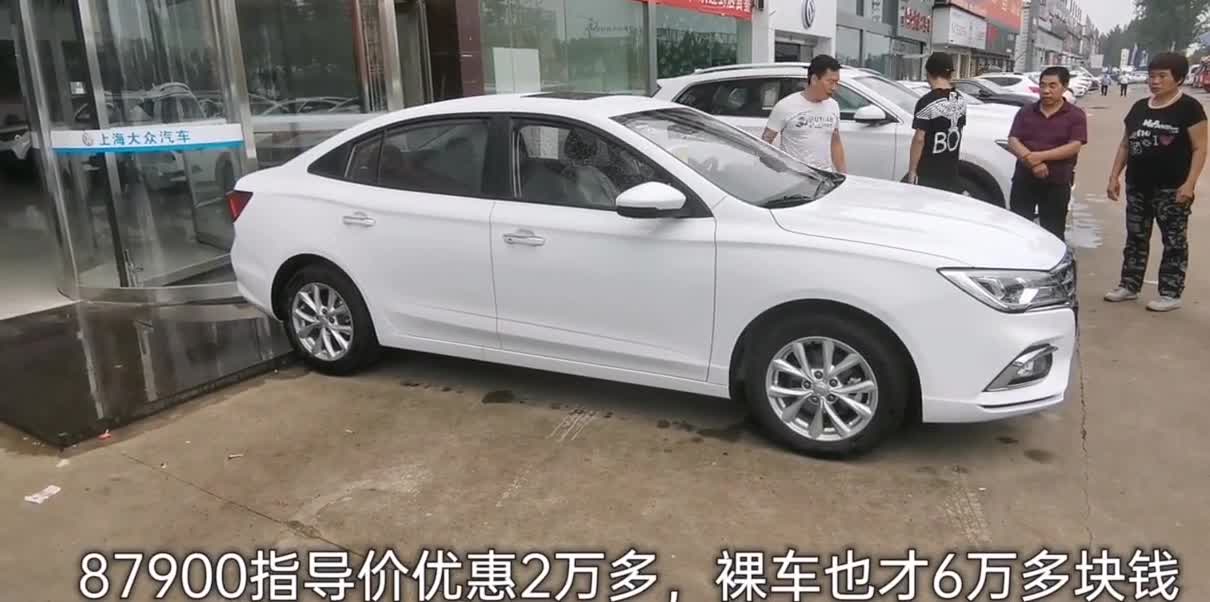 又卖一台荣威i5，自动挡才6.3万，比帝豪还便宜，性价比太高了