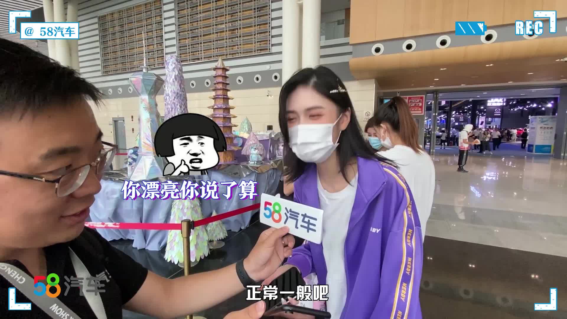 【成都车展街采】宝马4系真的是高颜值“撩妹神器”？