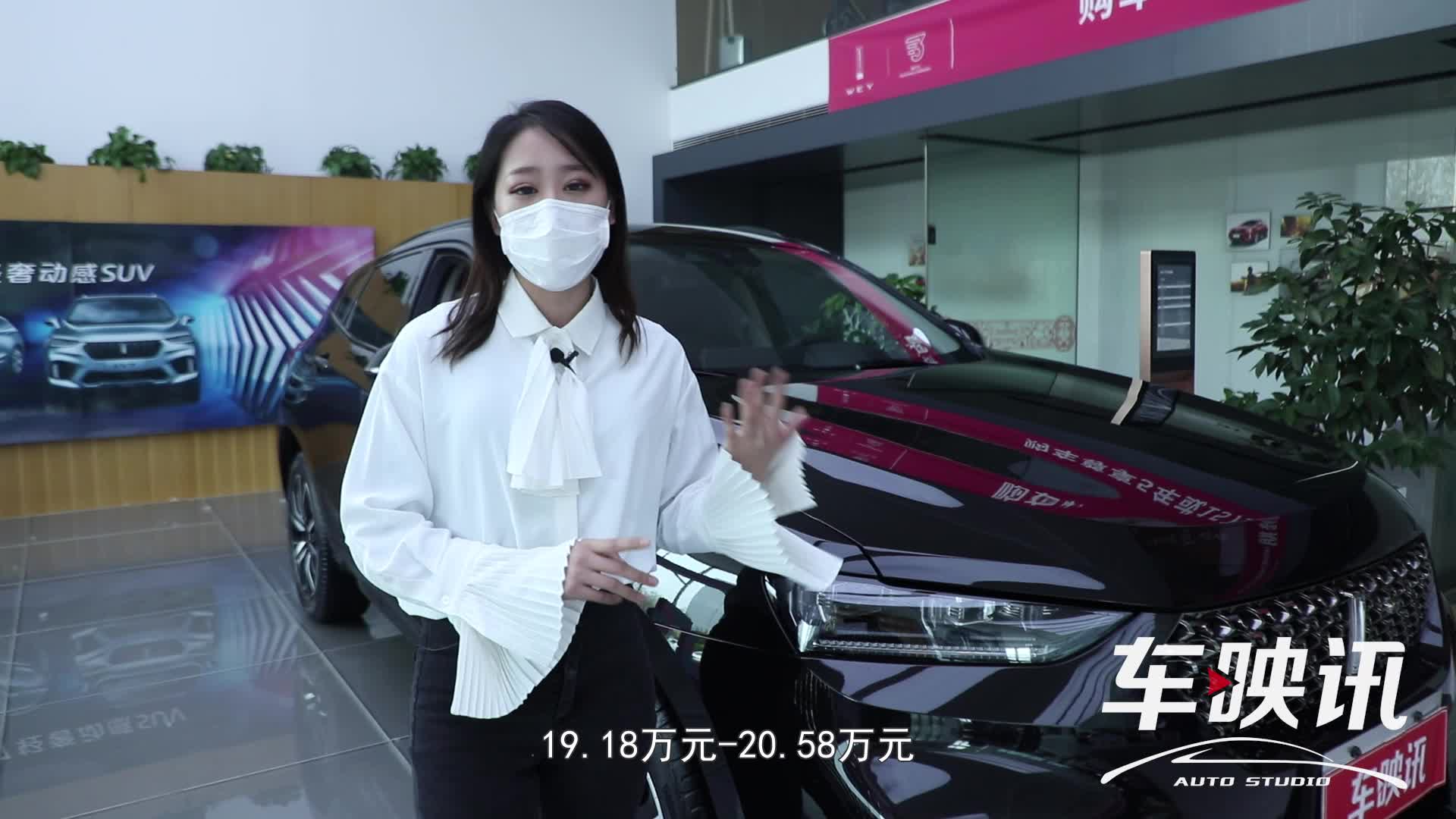 进店探车|实拍WEY中大哥大VV7，告诉你什么叫做内外兼修