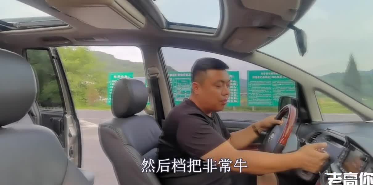 05年的丰田普瑞维亚批发给车商，5w多物流到家，他拿去能保本吗