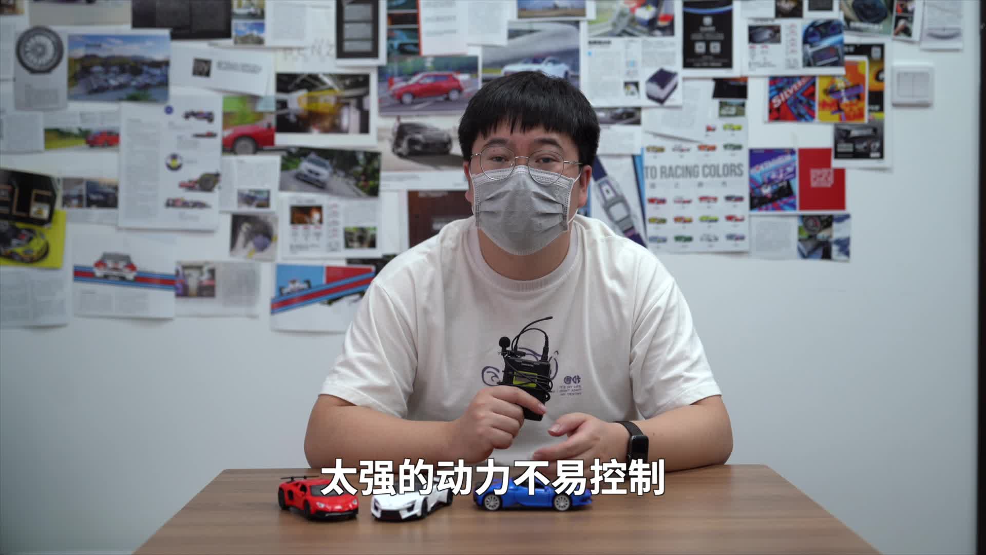 【老马资讯】丰田86精心的设计所蕴含的深意是什么？