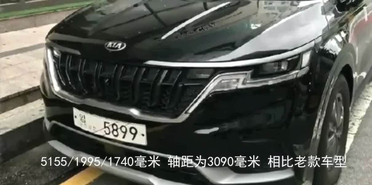 起亚也要引入MPV，全新嘉华变化翻天覆地，六种布局国产还要加长