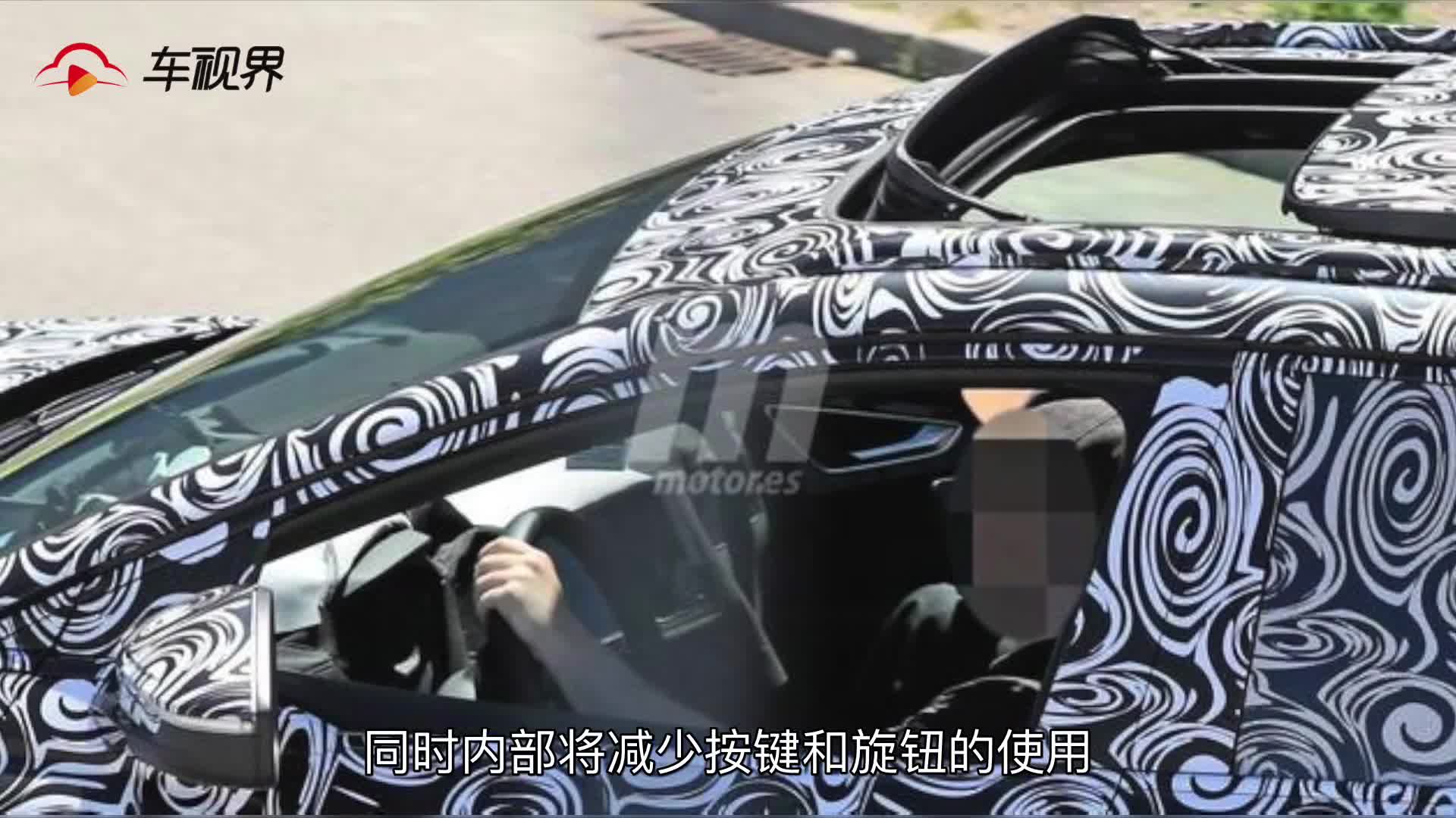 奥迪Q4 e-tron内饰谍照曝光，双屏幕设计