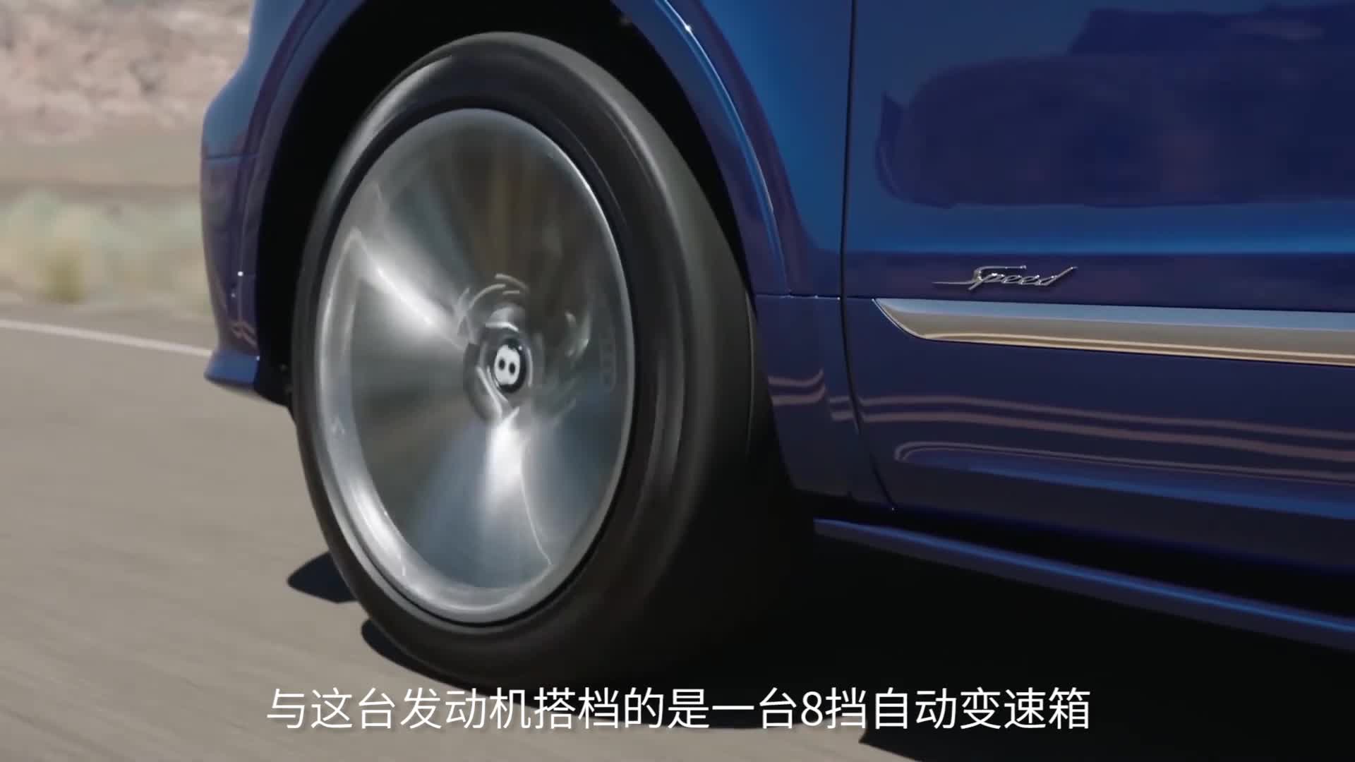 宾利添越南昌最新 搜狐汽车