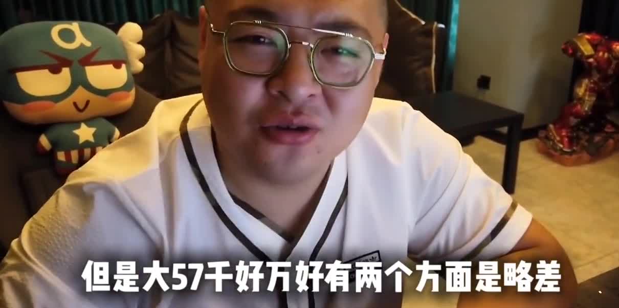 聊聊雷克萨斯的大LX570，大哥们的座驾，软中华大57越来越牛X！