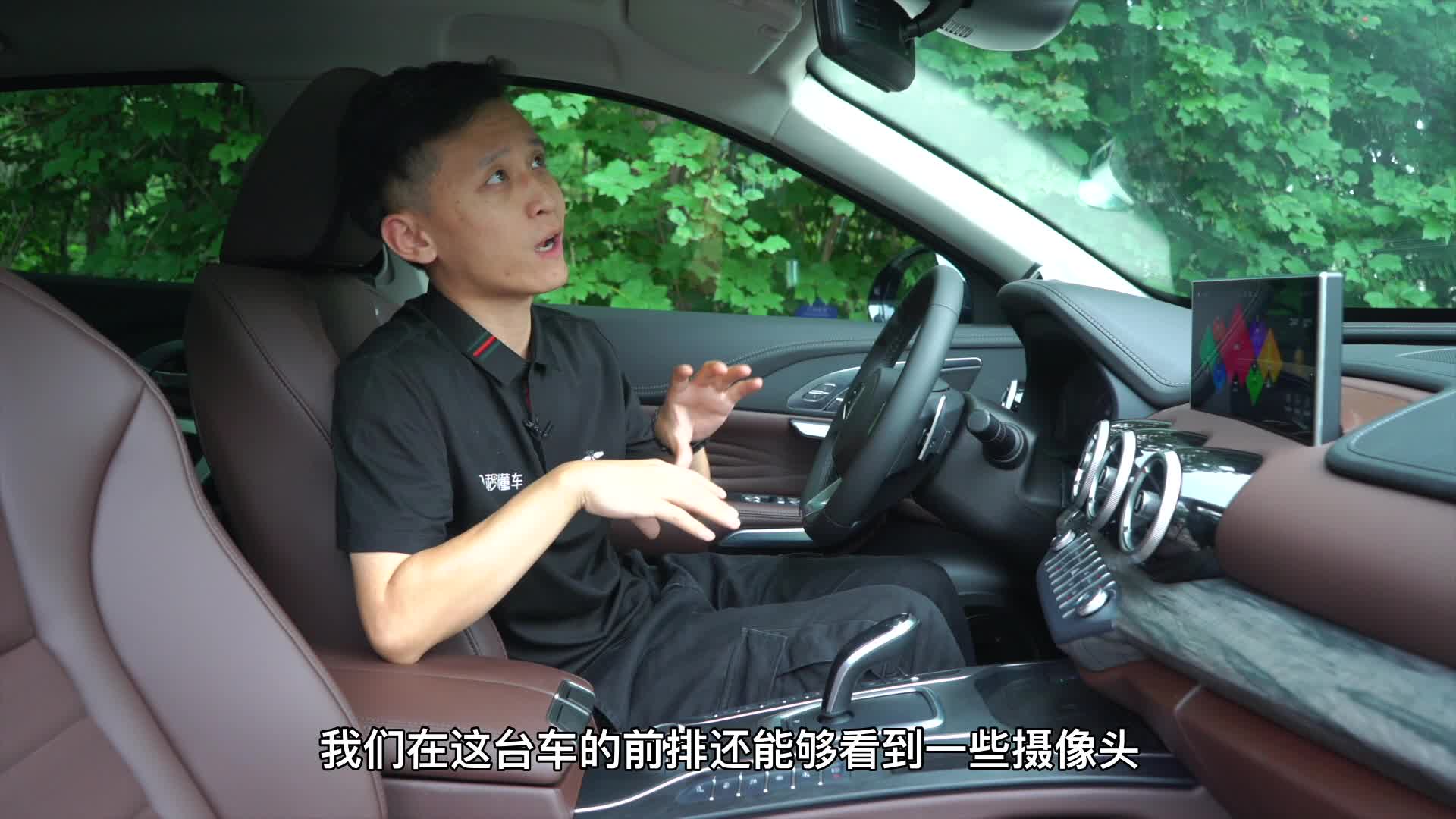 后排带通风按摩 WEY VV7科技版要抢埃尔法“饭碗”