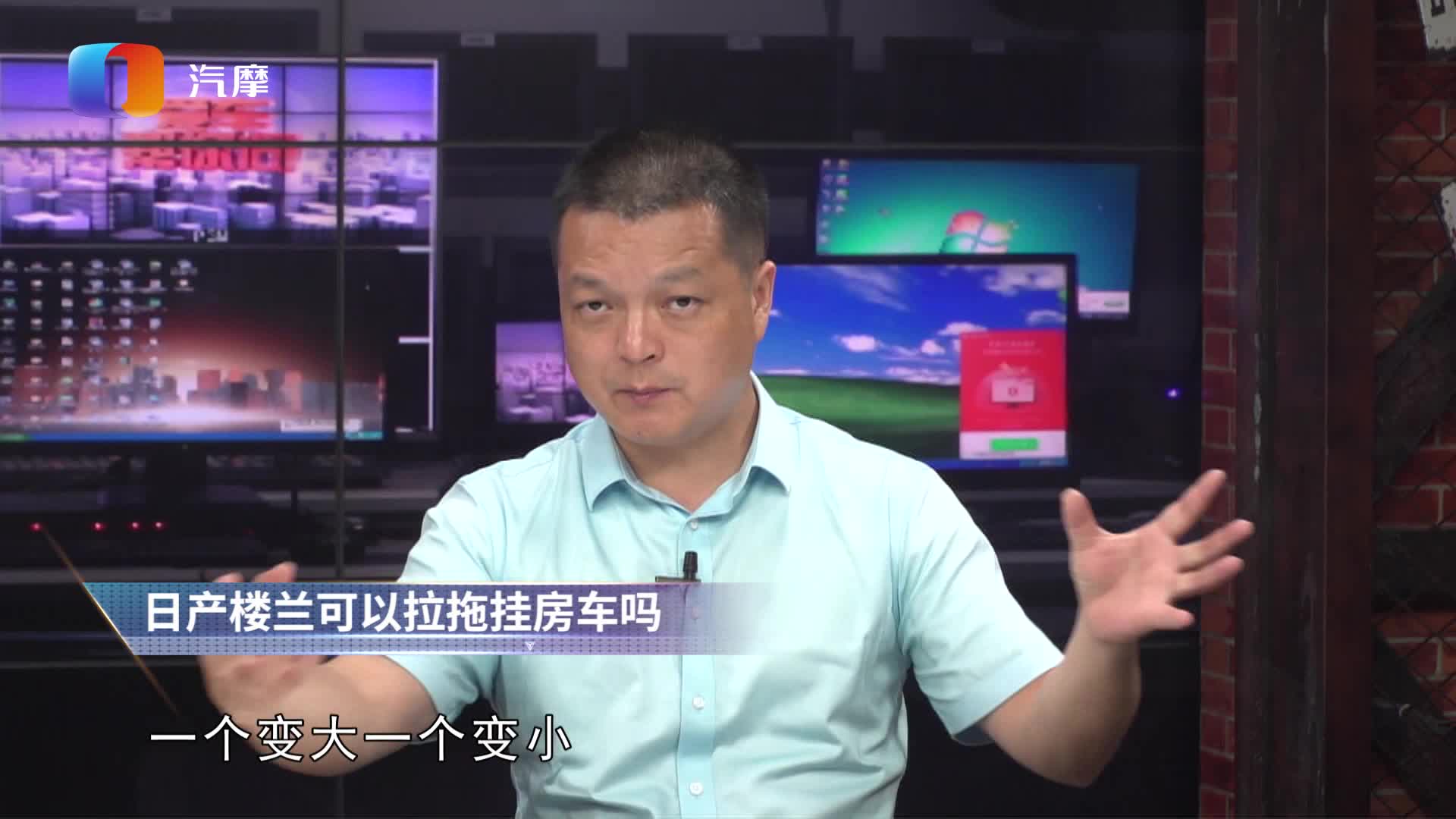 日产楼兰可以拖挂房车吗？