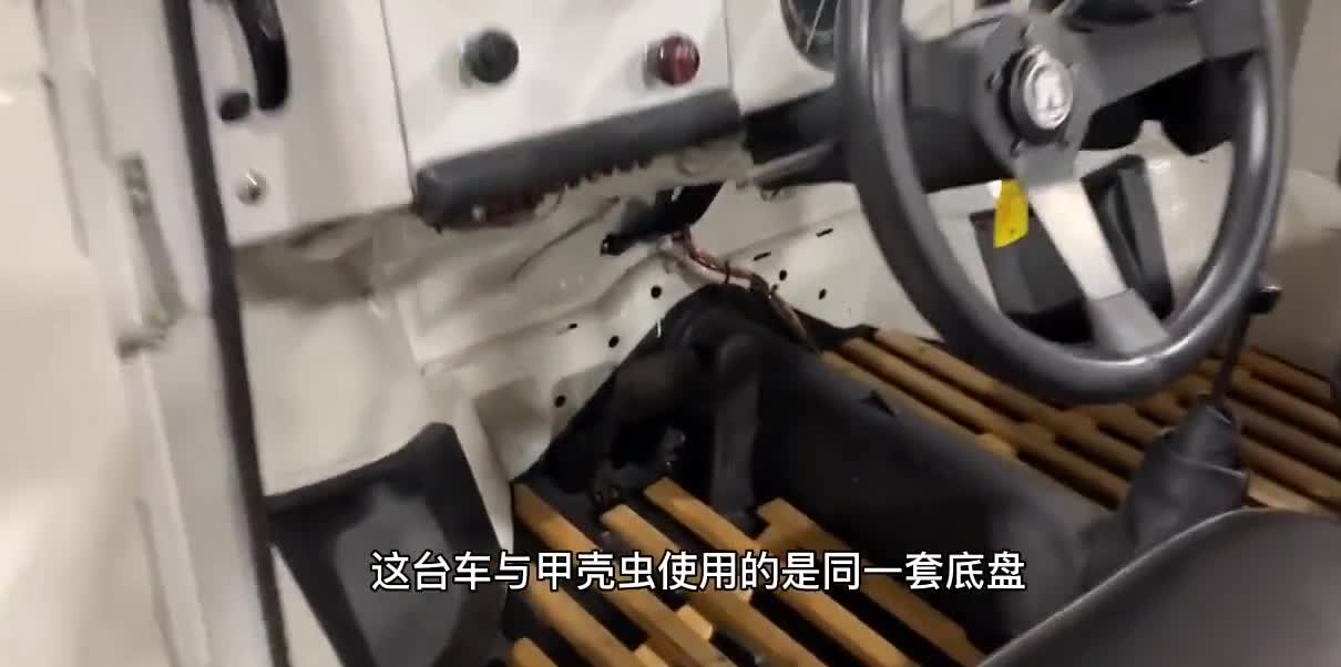 1974年的大众越野车，大众版本的“大G”，和甲壳虫一个底盘