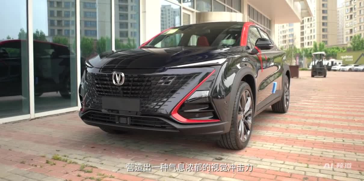 开了2个月，长安UNI-T有哪些优缺点？