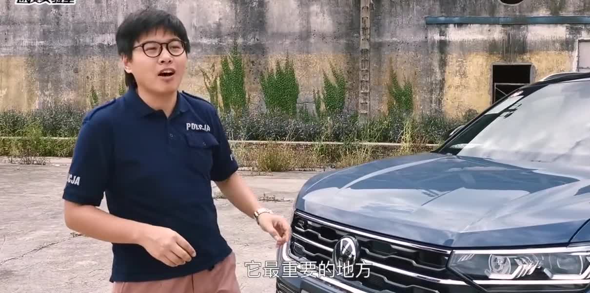 大众探岳X是如何成为教科书式的轿跑SUV？