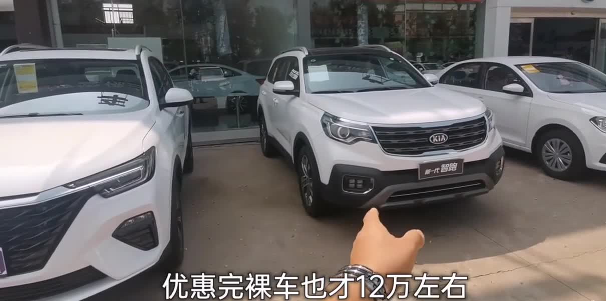 起亚智跑裸车11万多，荣威rx5puls裸车11万多，谁的性价比更高？