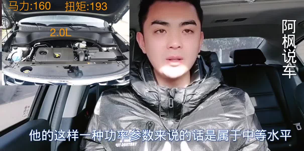 起亚智跑究竟怎么样？发动机变速箱一般，底盘较差，我只讲干货