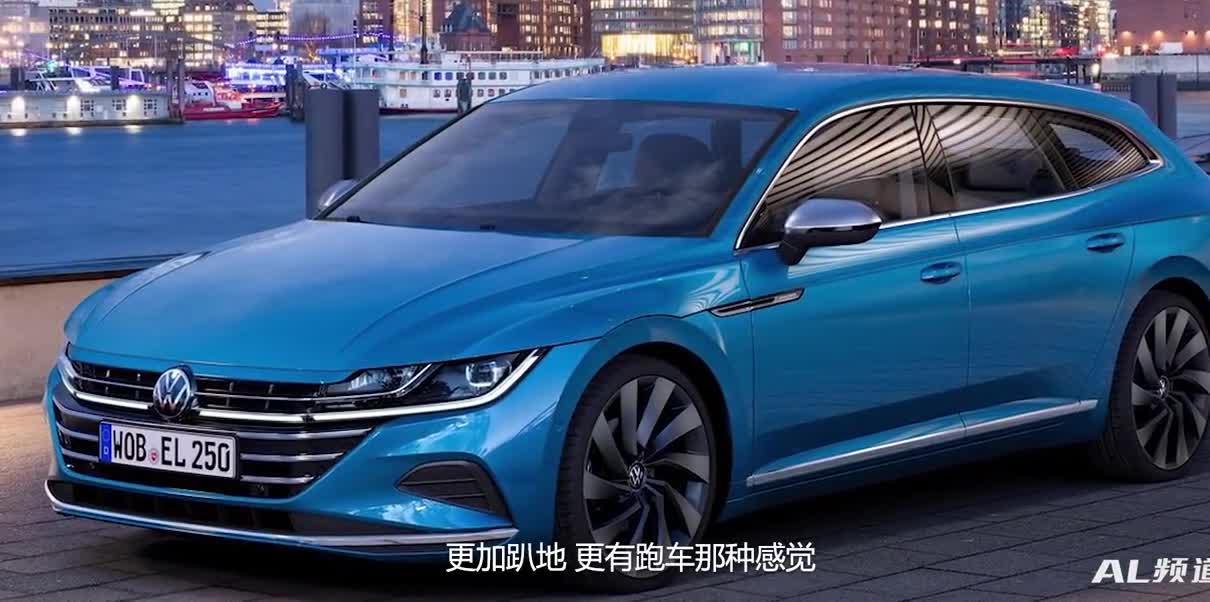 试驾CC猎装版，这是台比BBA还香的大众？