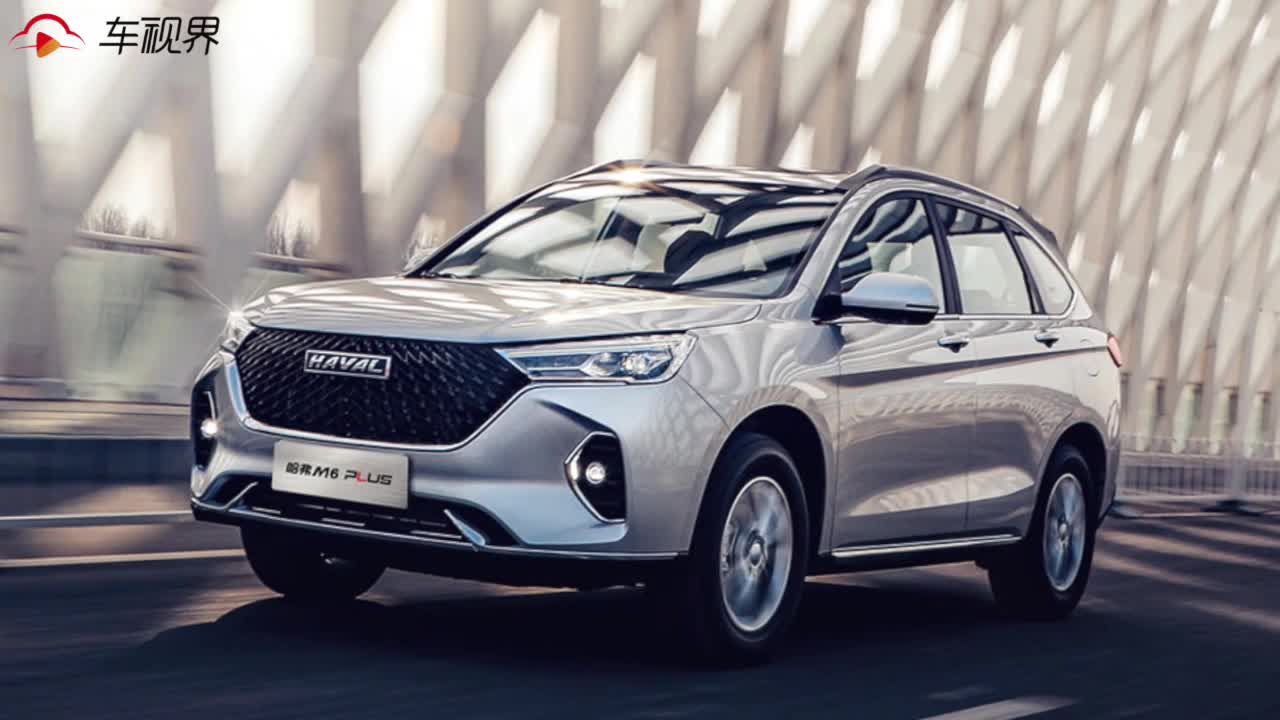 年轻人新选择，不到9万高颜值，哈弗M6 PLUS这款最值