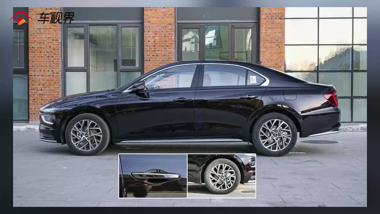 北京现代全新名图预售价13.58万元起 ，两种外观可供选择