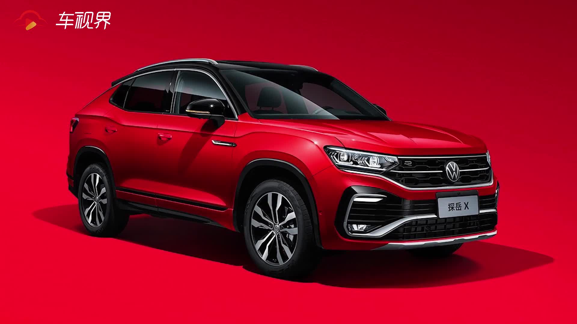 运动玩的嗨 斯柯达柯迪亚克GT 大众探岳X怎么选？