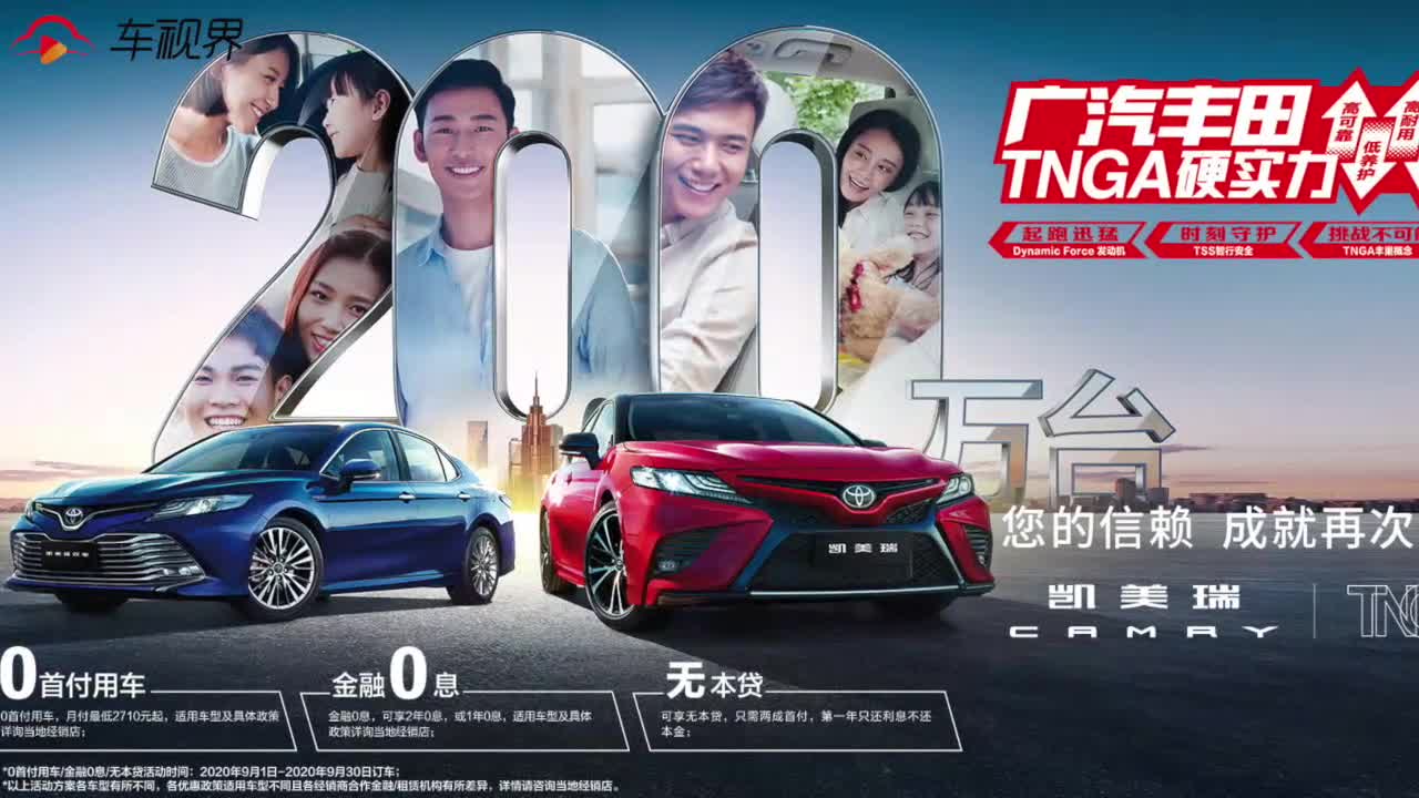 凯迪拉克CT4狂降4万，和凯美瑞一个价，应该怎么选