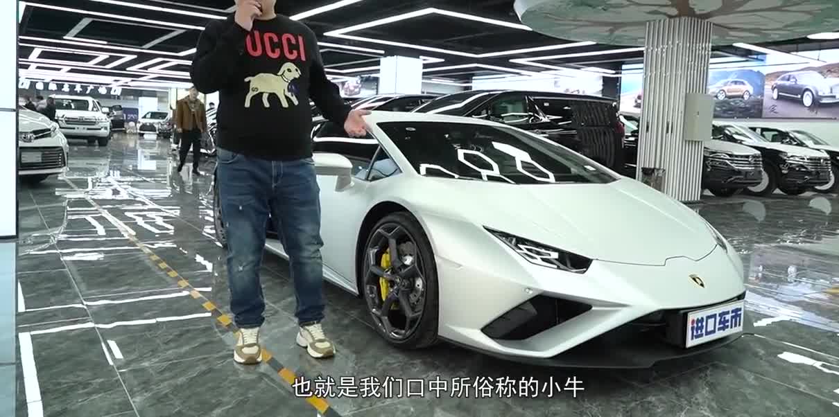 激进凶悍，门槛最低的兰博基尼，小牛Huracan EVO RWD