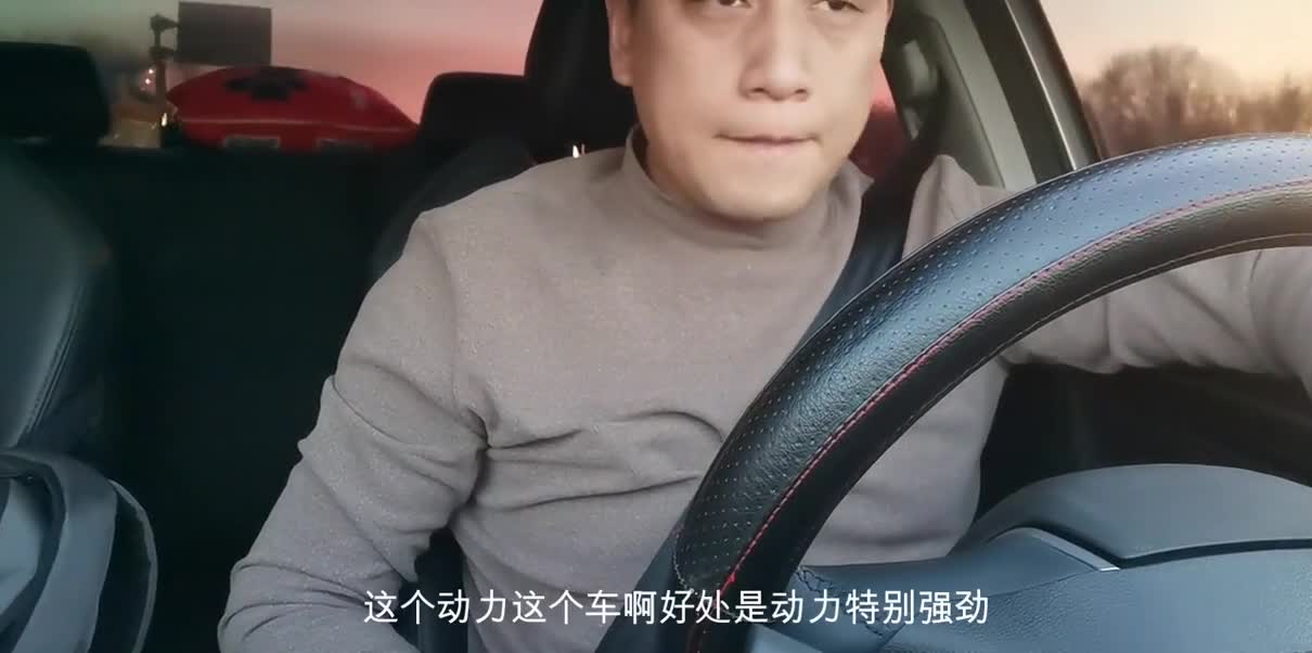 长安逸动PLUS买了三个月了，聊聊几个月用车感受，希望能帮到大家