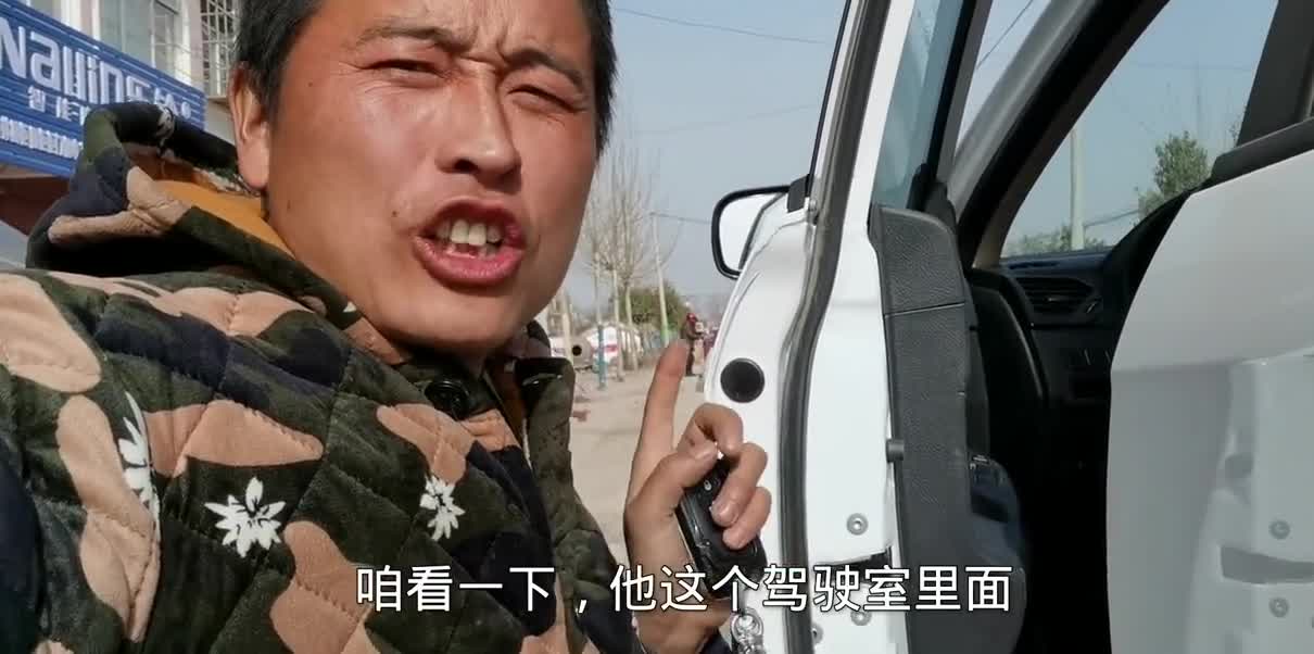4万多买台全新款比亚迪F3，看这些高端配置牛不牛，真是国产神车