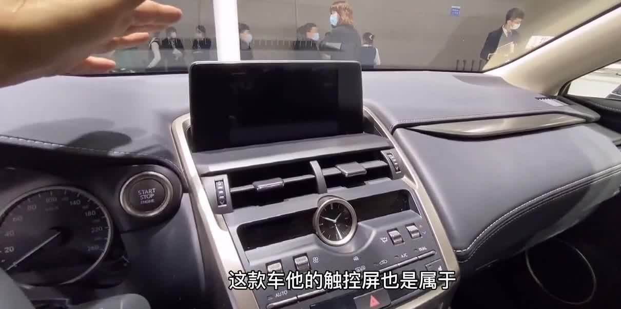 30万看雷克萨斯NX不香？颜值不输Q5，一箱油900KM还难开坏