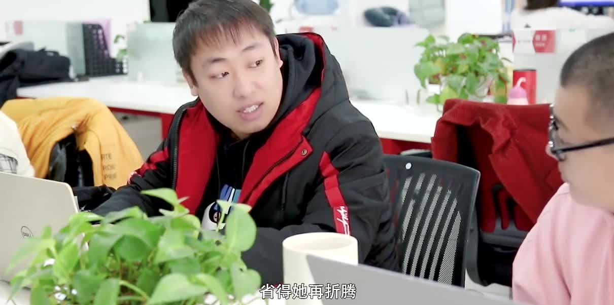 保养车还用请假？请把福特锐际交给我！