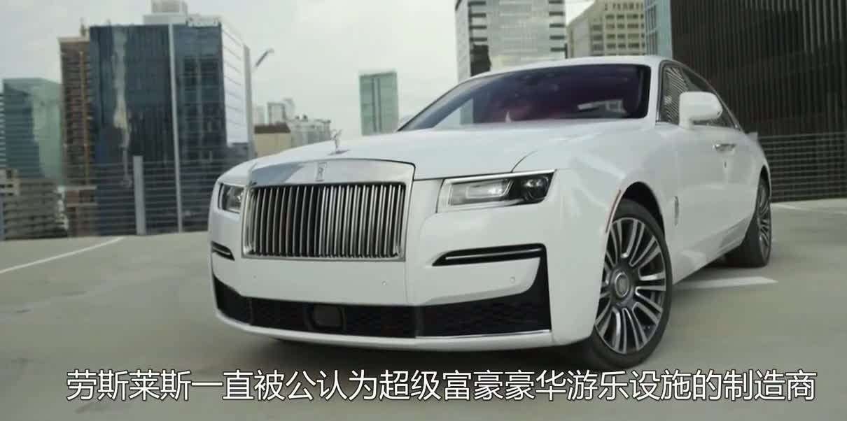 你喜欢车门装反的劳斯莱斯古斯特，还是秒杀众多超跑的宾利飞驰
