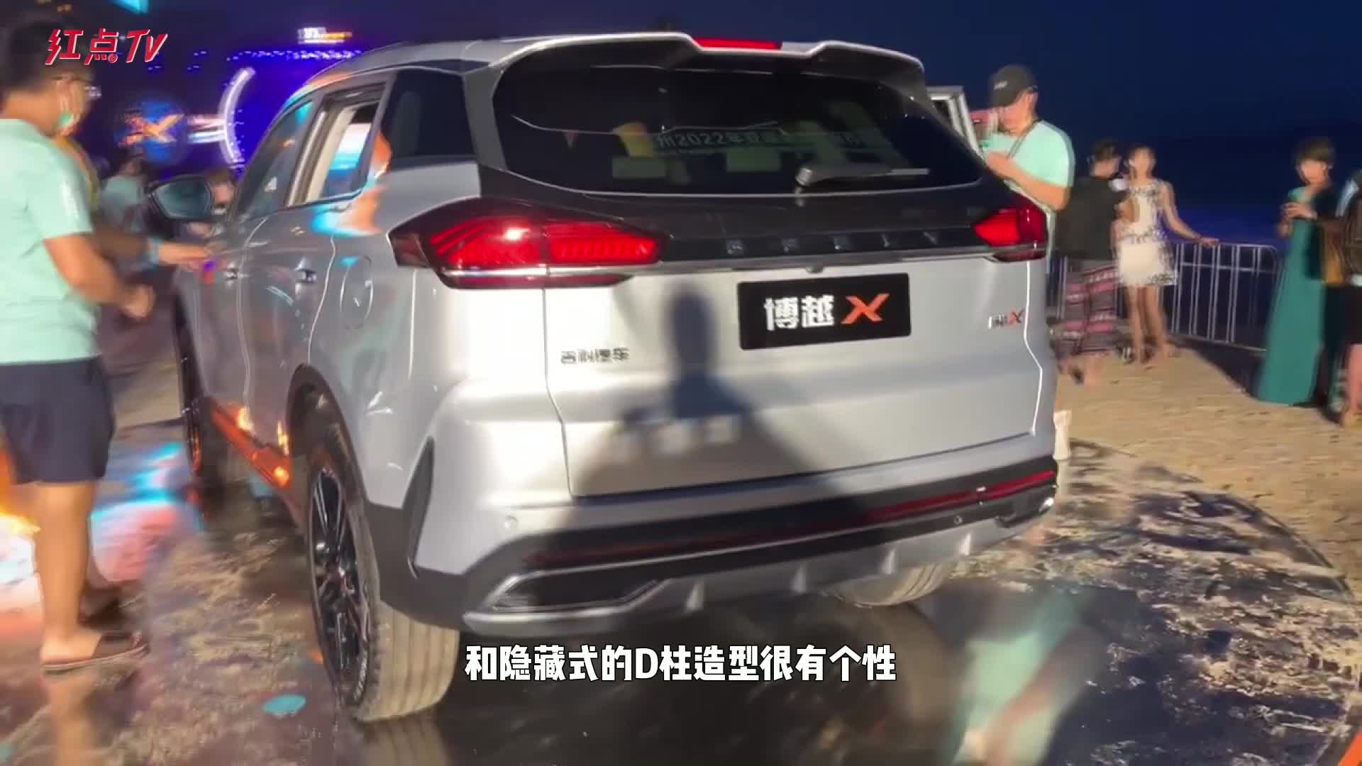 售11.28万起，拥有酷炫颜值和丰富配置 吉利博越X上市