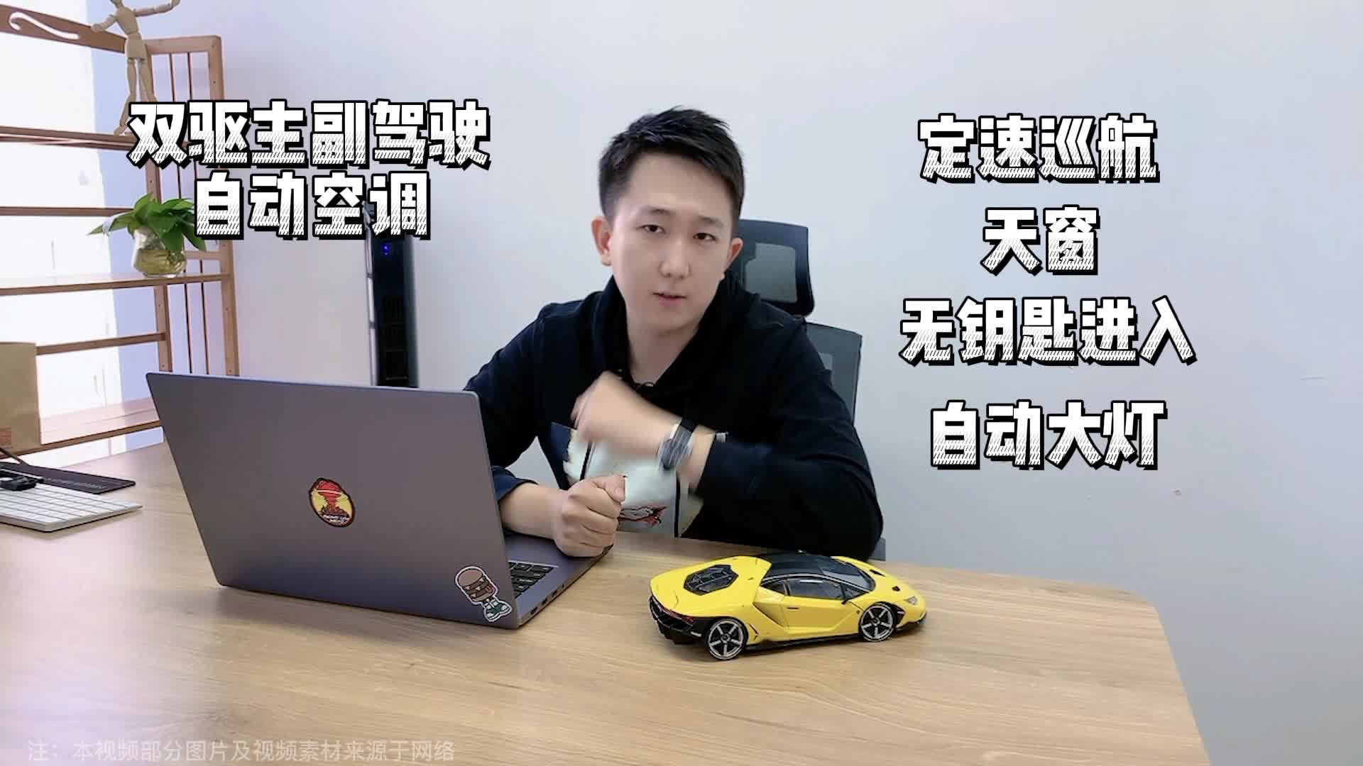 卖12.99万还有优惠，2.0L马自达3昂克赛拉新丐版真香！