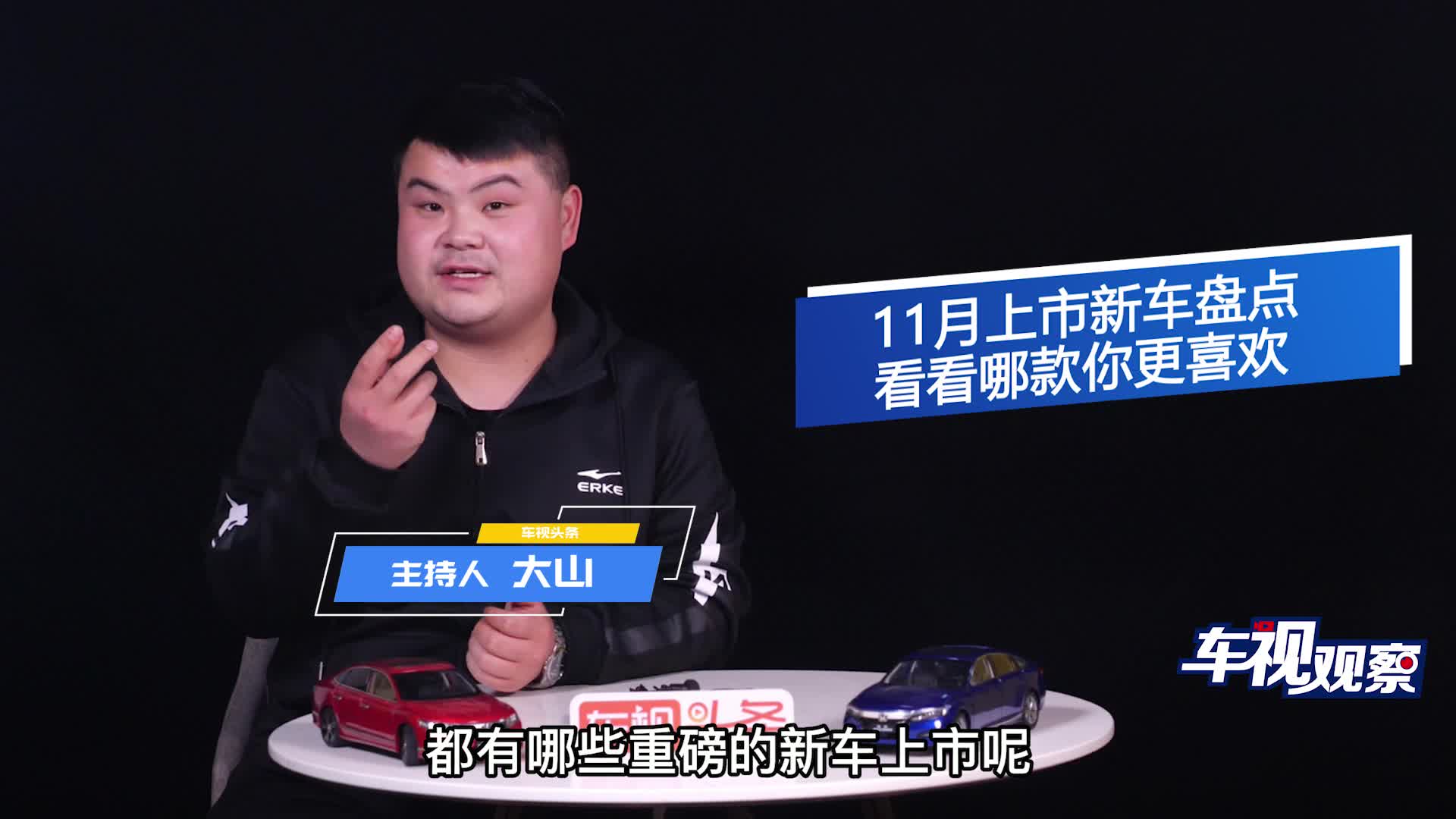 11月上市重磅新车盘点：瑞虎8PLUS 2.0T鲲鹏版/宝马iX/雷克萨斯NX