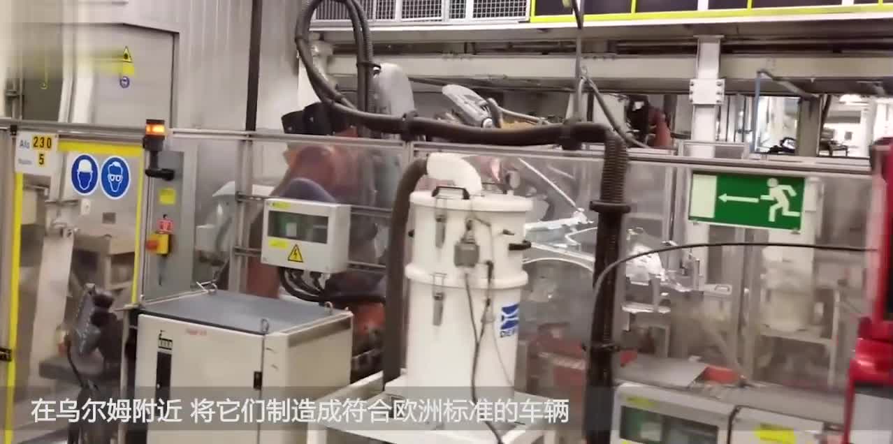 大众汽车放弃电动“甲壳虫”，德国一家公司却把它成功复活了！