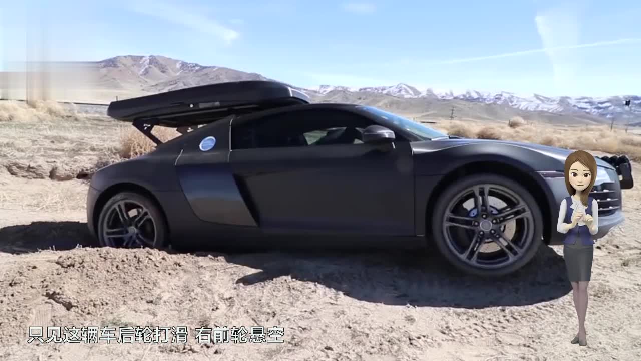 小伙开跑车越野，结果尴尬了，网友：五菱荣光都比它强！